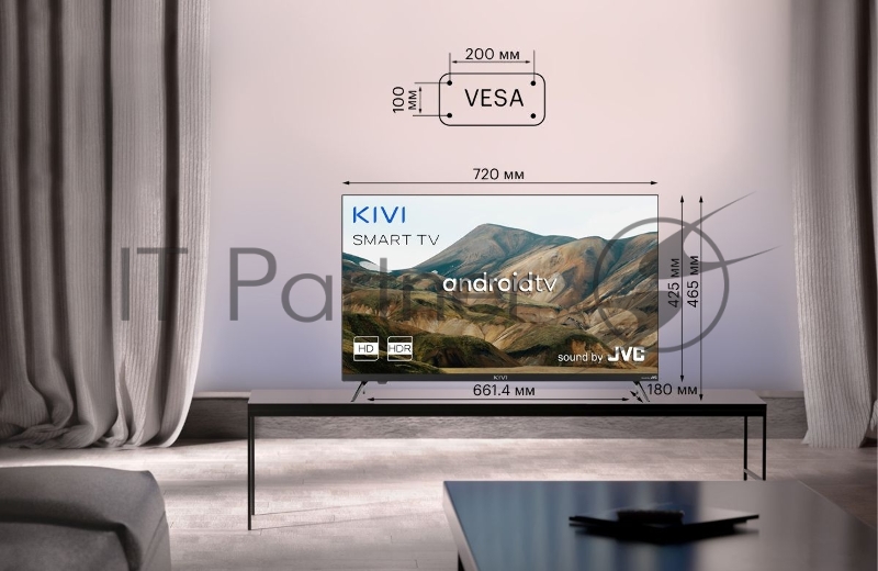 Телевизор KIVI 32H740LB