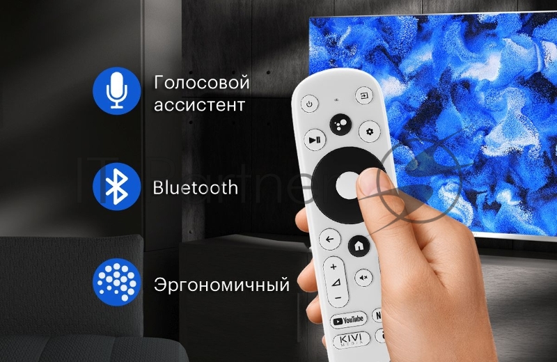 Телевизор KIVI 32H740LB