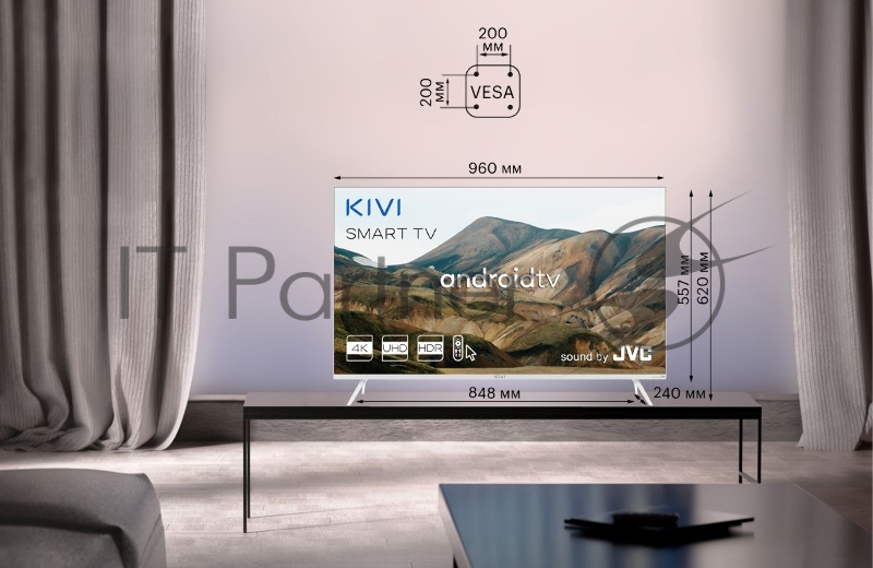 Телевизор KIVI 43U790LW