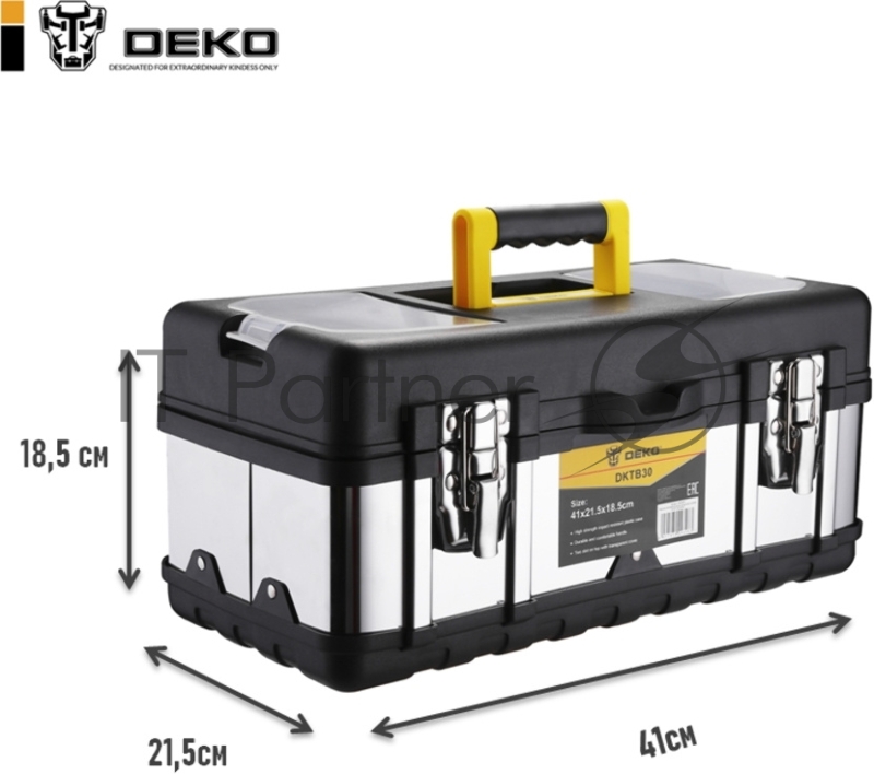 Ящик для инстр. Deko DKTB30 1отд. черный/серый (065-0835)