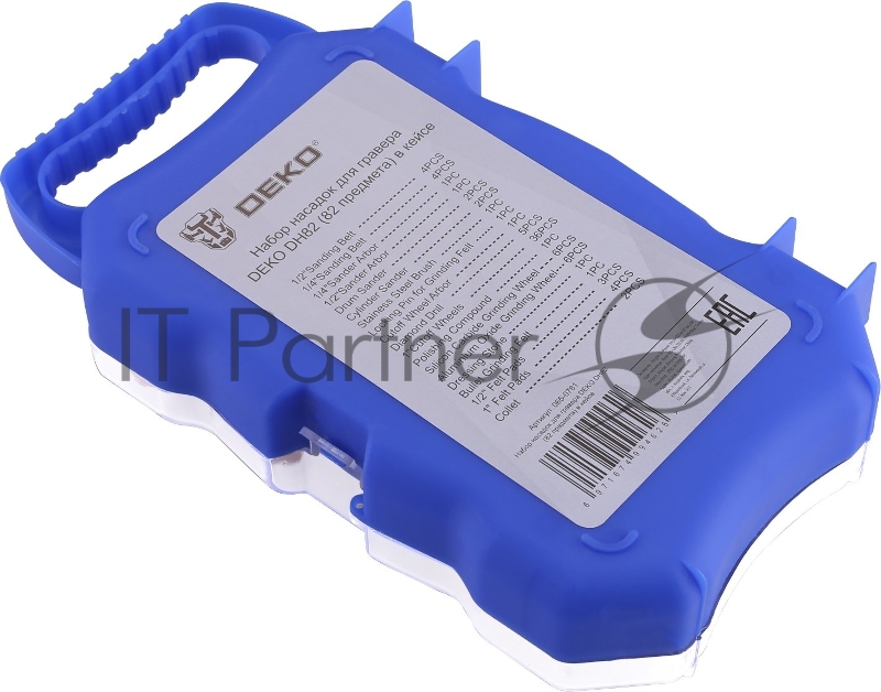 Набор насадок Deko DH82 (065-0781)