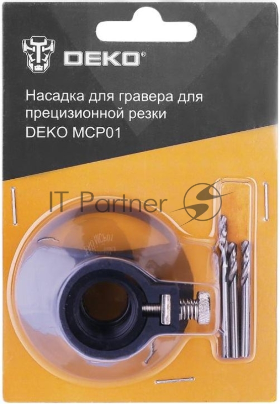 Насадка для граверов Deko MCP01