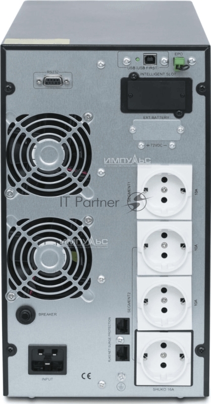 Источник бесперебойного питания Импульс СТАЙЕР 2000, 2000ВА/1800Вт