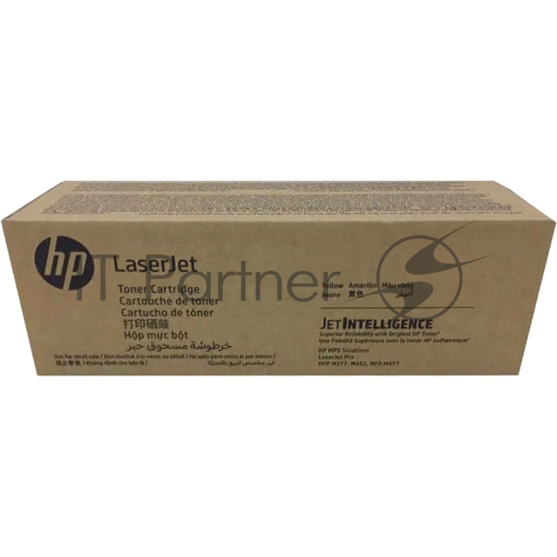 МПС Картридж HP 508X лазерный черный увеличенной емкости (12500 стр)