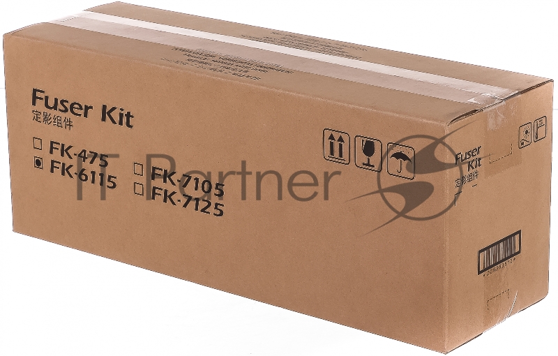 Печка в сборе Cet DGP0582 (FK-6115 reman) для Kyocera Ecosys M4125idn, M4132idn