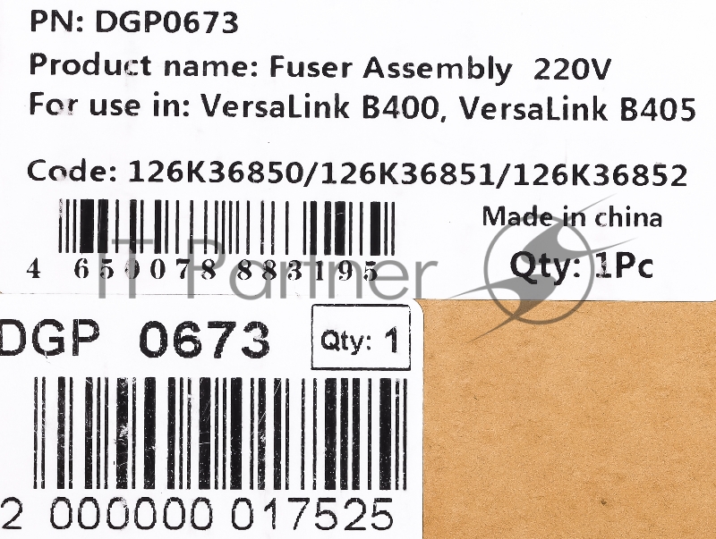 Печка в сборе Cet DGP0673 (126K36852 reman) для Xerox VersaLink B400/B405
