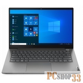 Lenovo ThinkBook 15 G3 ACL 15.6 FHD (1920x1080) IPS 300N, Ryzen 3 5300U 2.6G, 8GB DDR4 3200, 256GB SSD M.2, Radeon Graphics, WiFi, BT, FPR, HD Cam, 45Wh, 65W USB-C, Win 10P64 ENG, 1Y, 1.7kg
