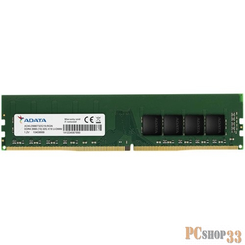 Модуль памяти ADATA 8GB DDR4 2666 U-DIMM Premier AD4U26668G19-BGN, CL19, 1.2V, Bulk