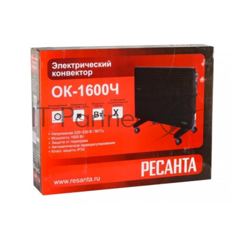 Конвектор ОК-1600Ч Ресанта 67/4/34