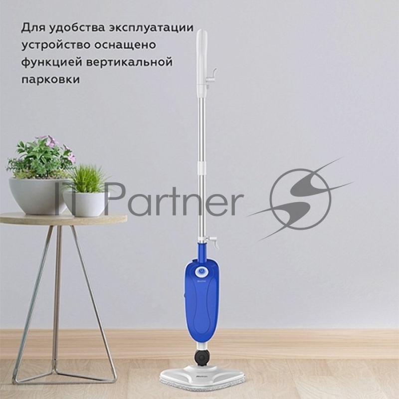 Паровая швабра Blackton Bt SM1112 Blue-white