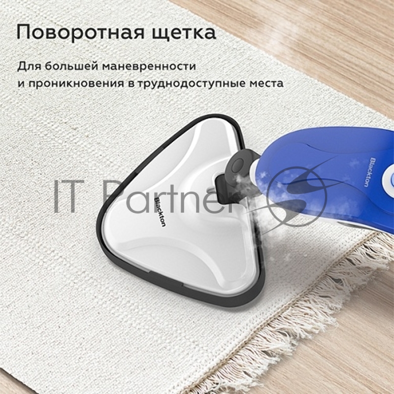 Паровая швабра Blackton Bt SM1112 Blue-white