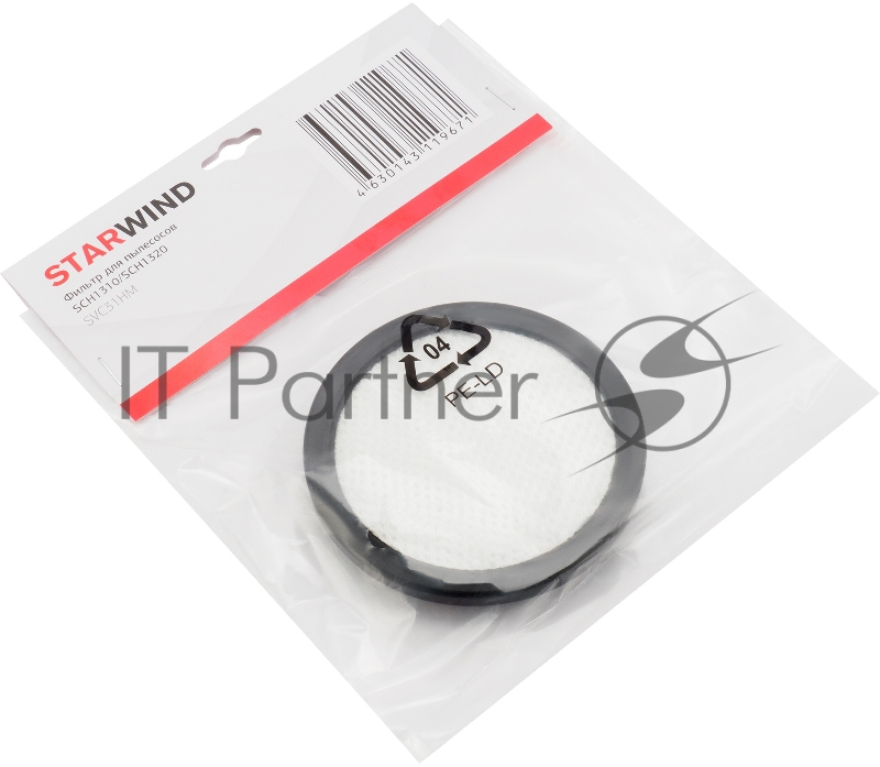 Фильтр Starwind SVC31HM (1фильт.)