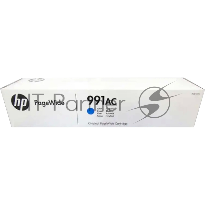 Картридж HP 991AC струйный, голубой, экстраповышенной ёмкости (16000 стр)