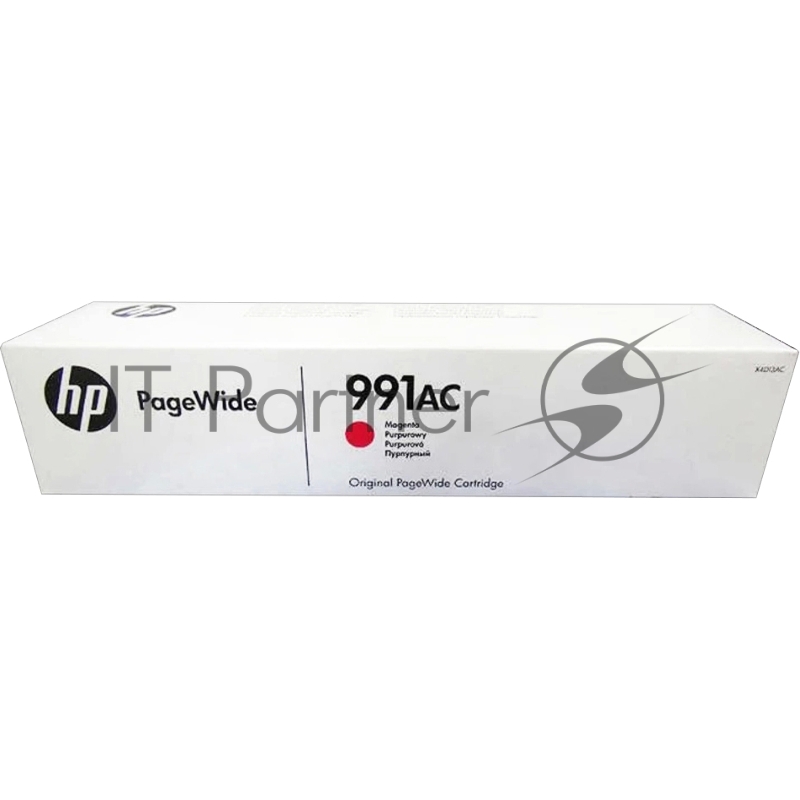 Картридж HP 991AC струйный, пурпурный, экстраповышенной ёмкости (16000 стр)