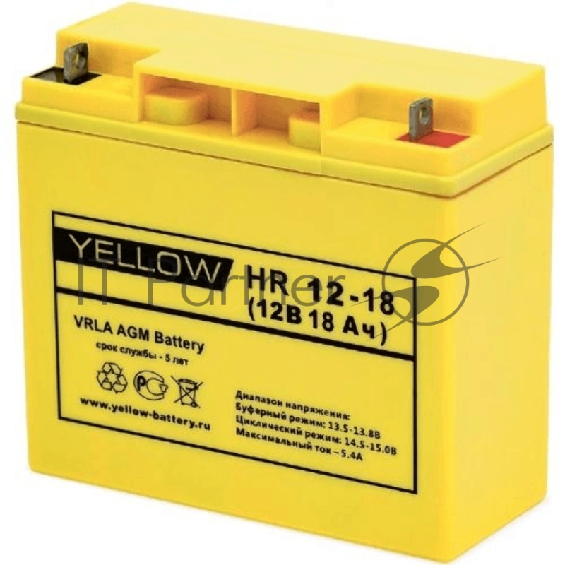 Батарея YELLOW HR 12-18