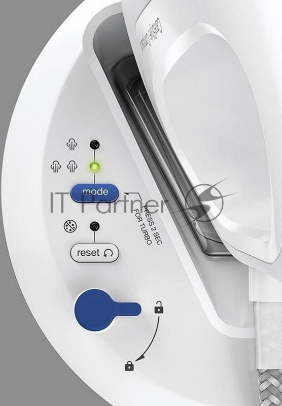 Гладильная система BRAUN IS2143BL