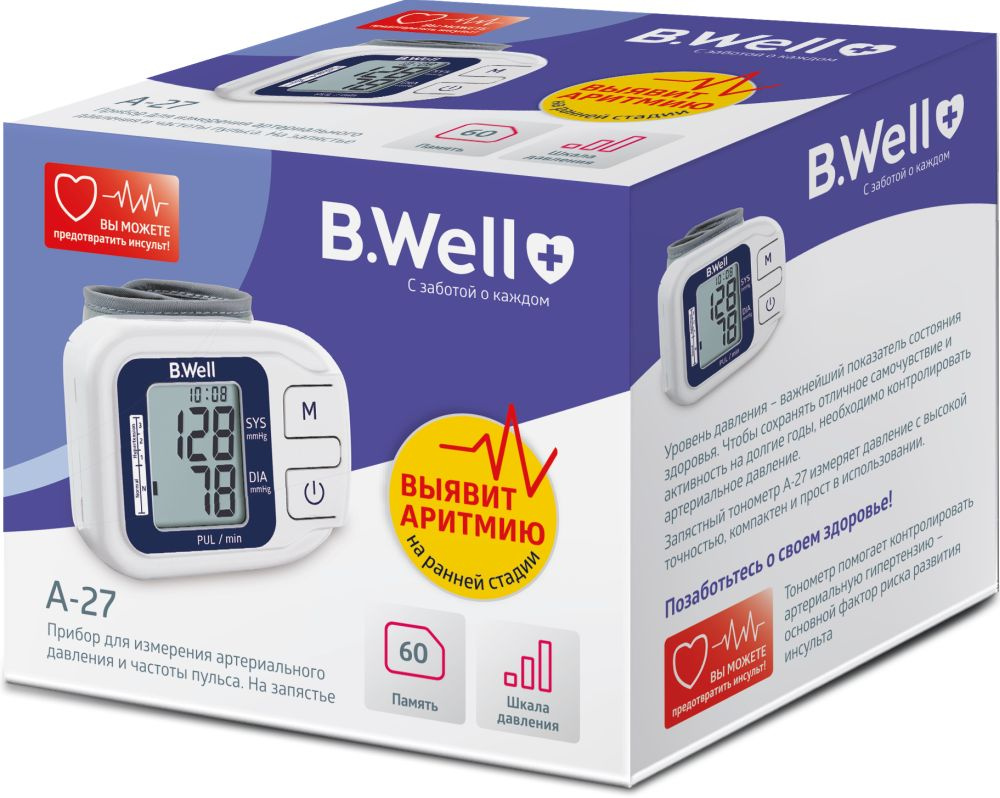 Тонометр запястный B.Well A-27