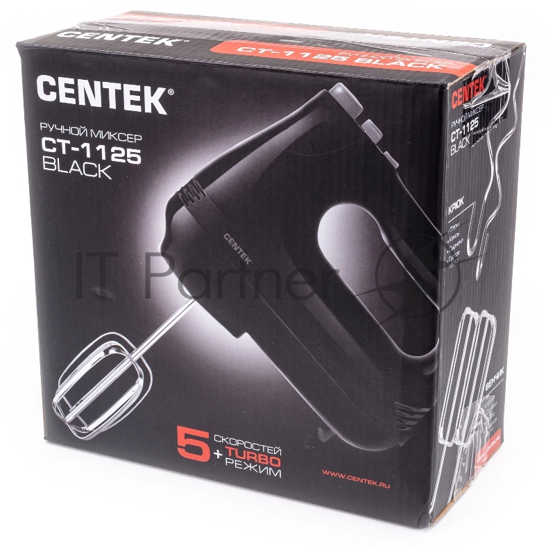Миксер Centek CT-1125 (черный)