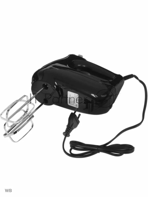 Миксер Centek CT-1125 (черный)