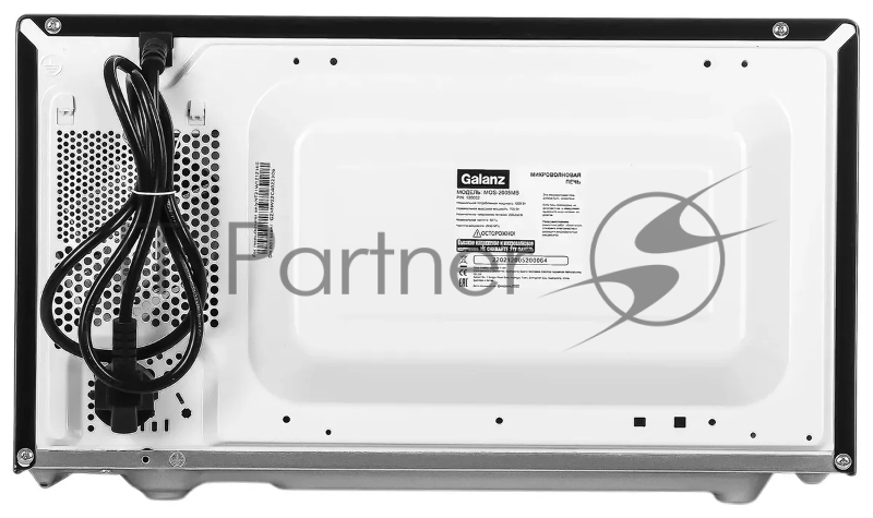 Микроволновая Печь Galanz MOS-2005MB 20л. 700Вт черный