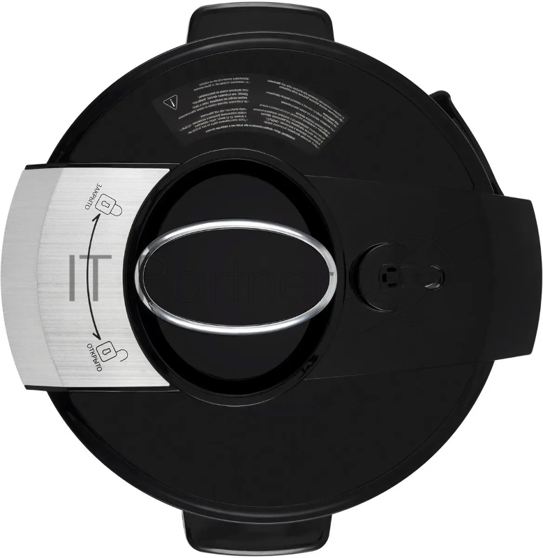 Мультиварка-скороварка Hyundai HYMC-1618 5л 1000Вт серебристый/черный