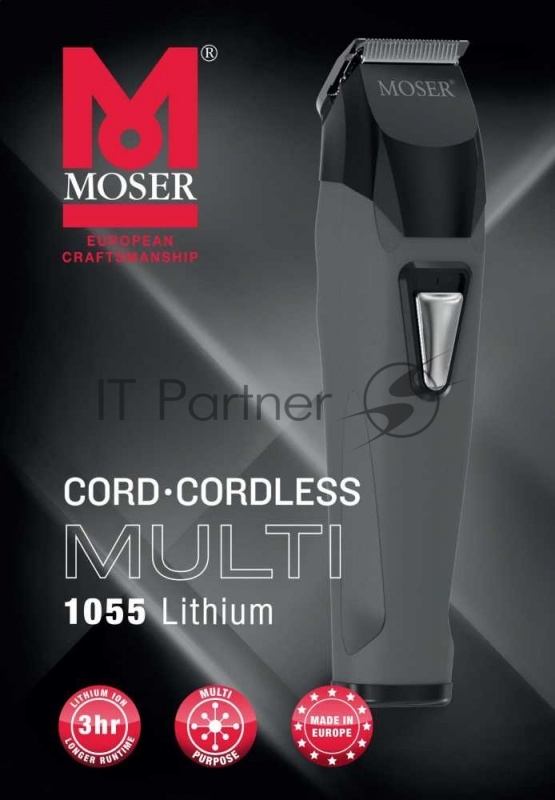 Машинка для стрижки Moser 1400 Edition бордовый (насадок в компл:1шт)