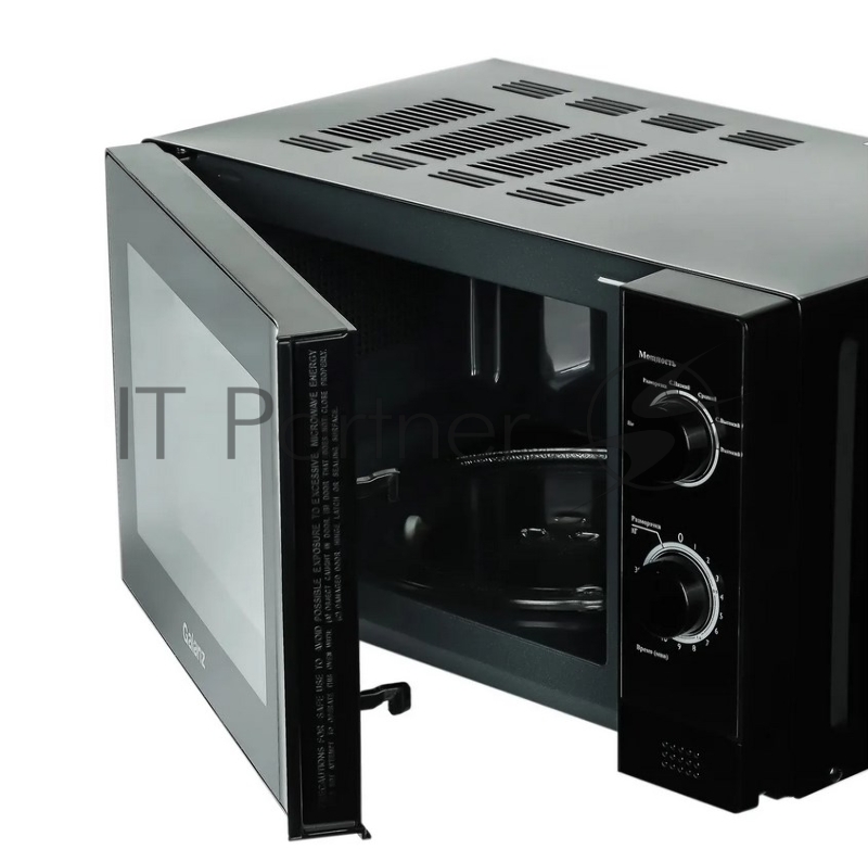 Микроволновая Печь Galanz MOS-2009MB 20л. 700Вт черный