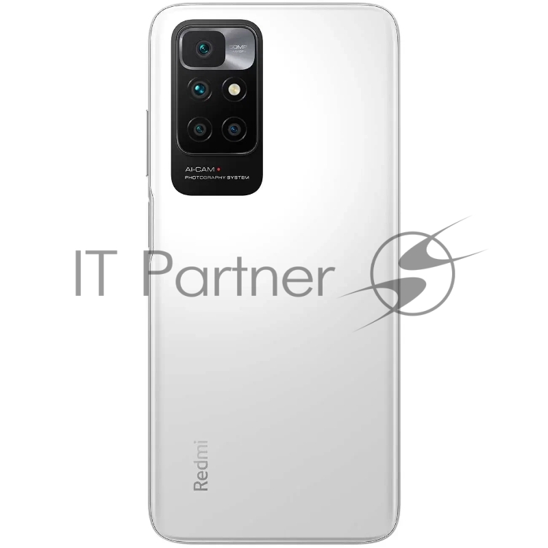 Смартфон Xiaomi Redmi 10 2022 4/64Gb Pebble White (21121119SG PW)