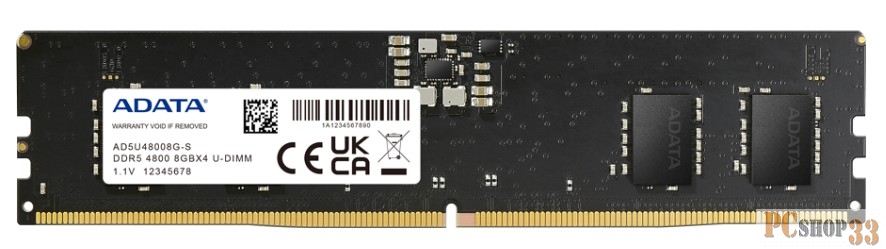 Модуль памяти ADATA 32GB DDR5 4800 UDIMM AD5U480032G-S, CL40, 1.1V