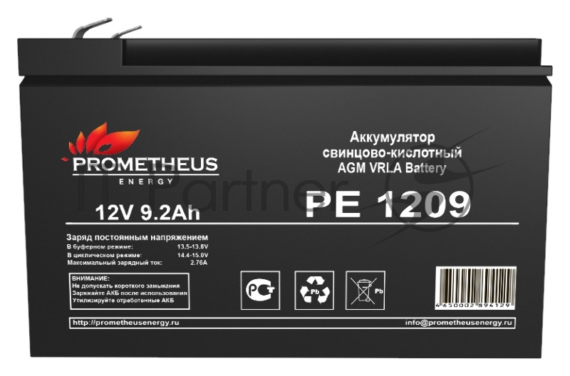 Батарея для ИБП Prometheus Energy PE 1209 12В 9.2Ач