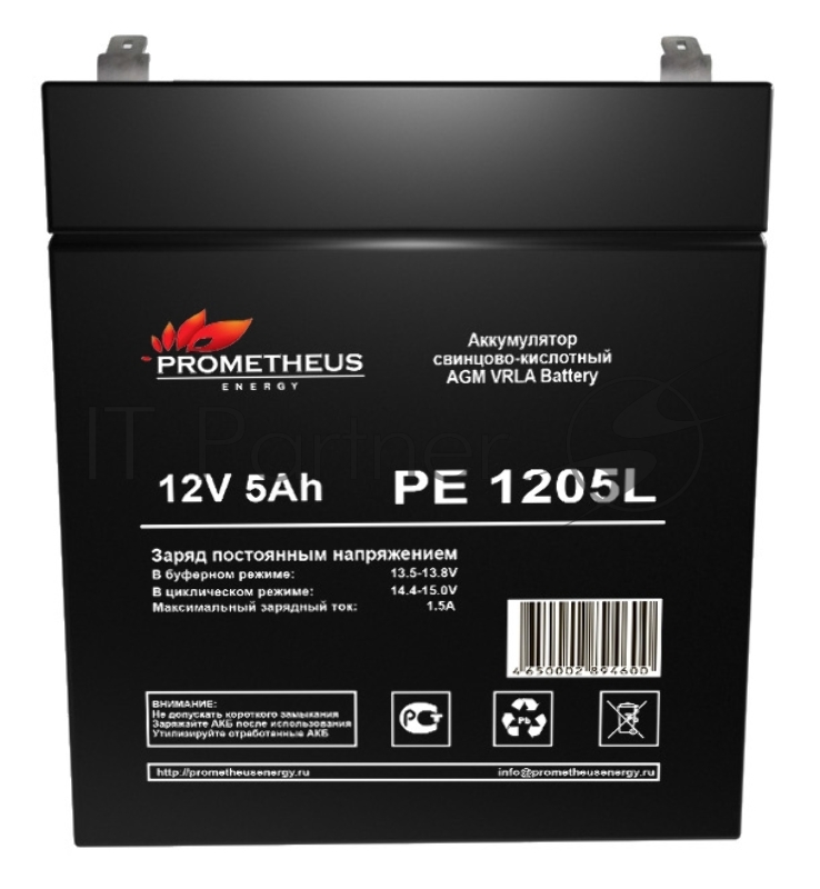 Батарея для ИБП Prometheus Energy РЕ1205L 12В 5Ач