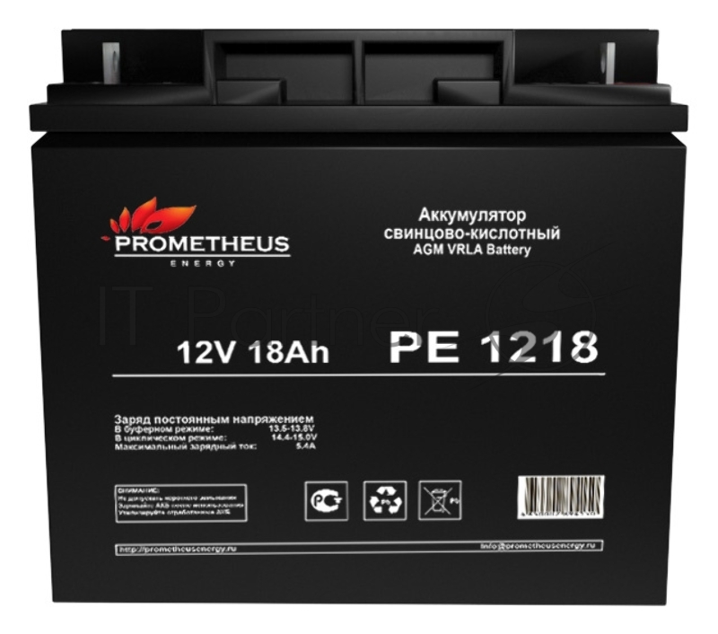 Батарея для ИБП Prometheus Energy РЕ1218 12В 18Ач