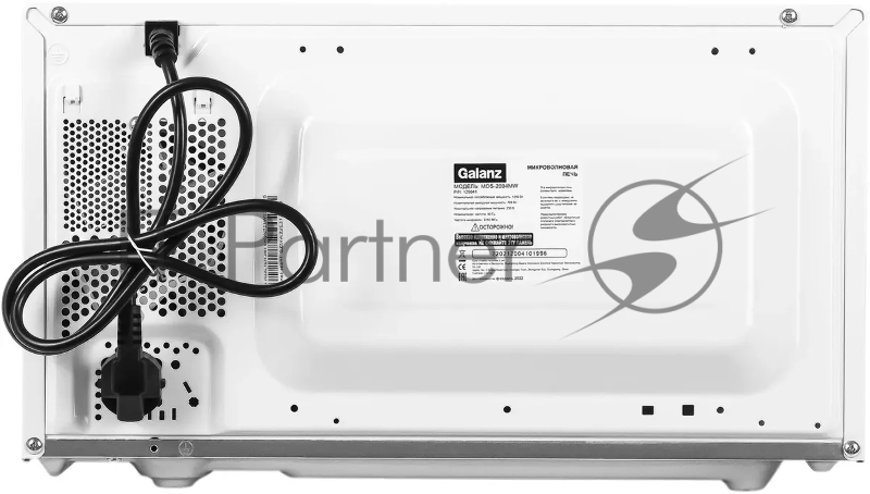 Микроволновая Печь Galanz MOS-2004MW 20л. 700Вт белый