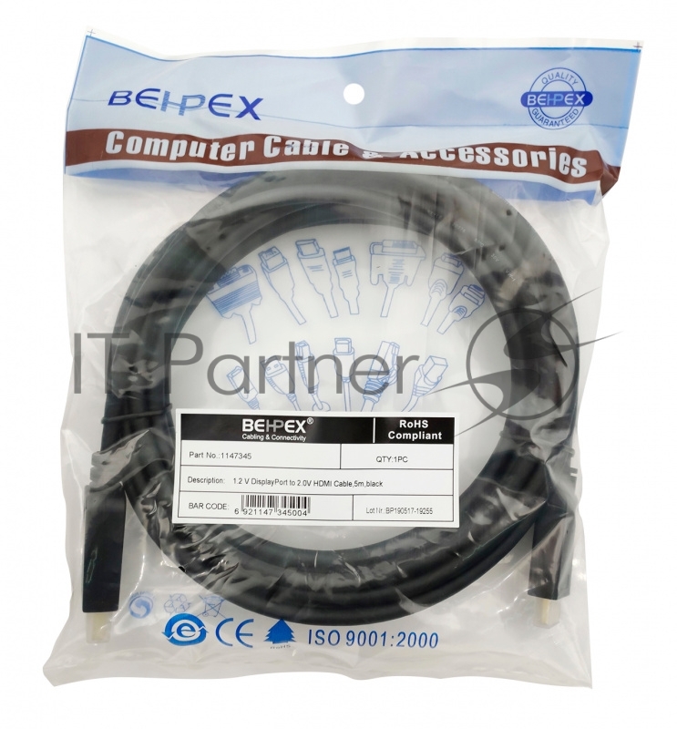 Кабель 1.12v ver2.0 DisplayPort (m) HDMI (m) 5м