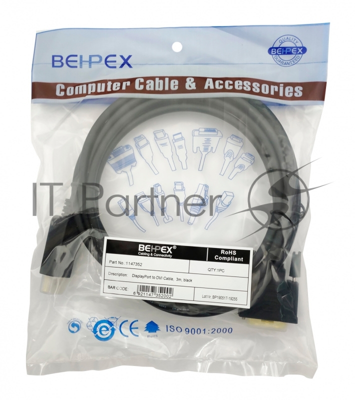 Кабель DisplayPort (m) DVI (m) 3м