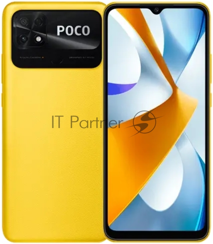 Смартфон Xiaomi Poco C40 3/32Gb, желтый