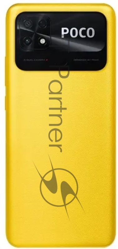 Смартфон Xiaomi Poco C40 3/32Gb, желтый