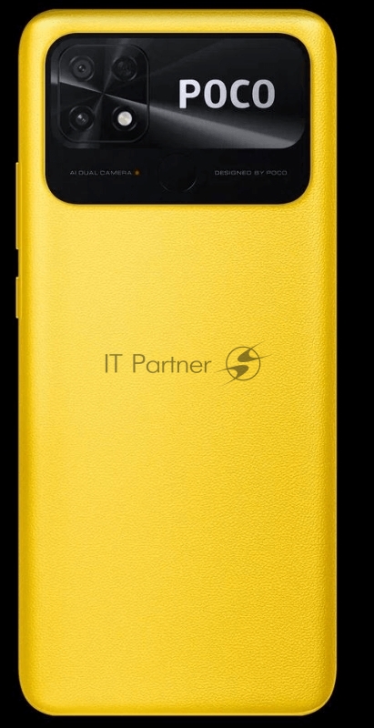 Смартфон Xiaomi Poco C40 4/64Gb, желтый