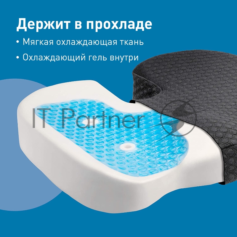 Подушка Kensington Memory Foam черный (K55805WW)