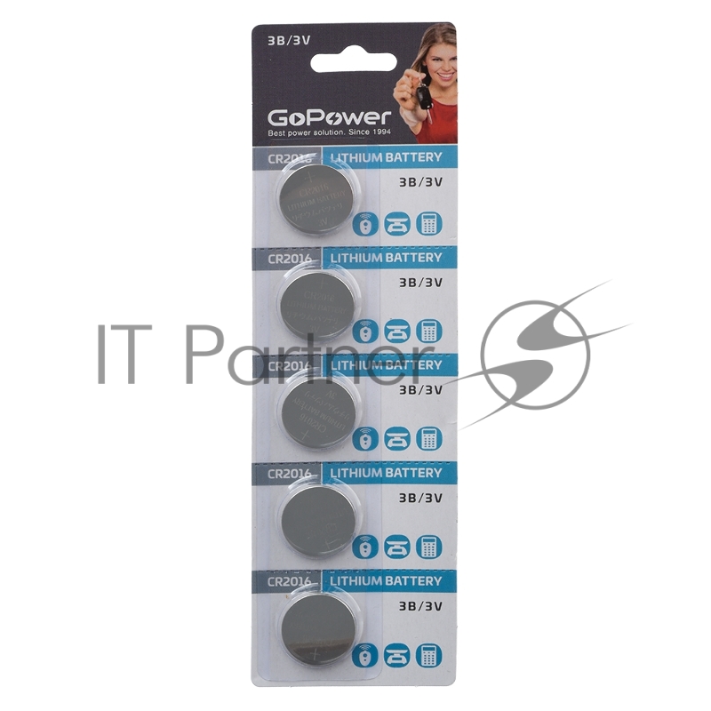 Батарейка GoPower CR2016 BL5 Lithium 3V (5/100/2000) блистер (5 шт.)