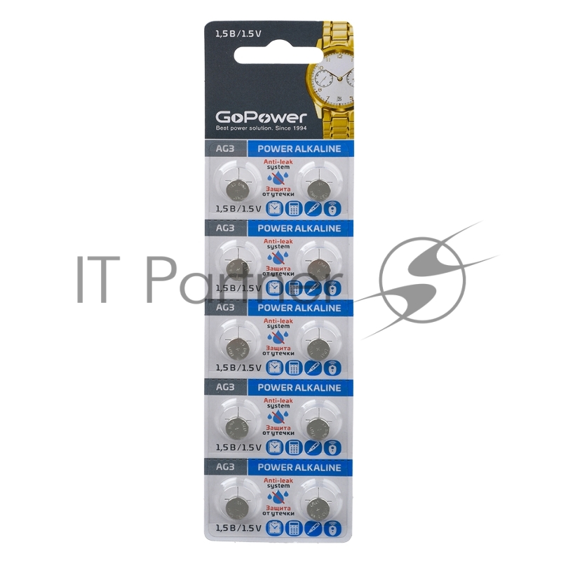 Батарейка GoPower G3/LR736/LR41/392A/192 BL10 Alkaline 1.5V (10/100/1000/36000) блистер (10 шт.)