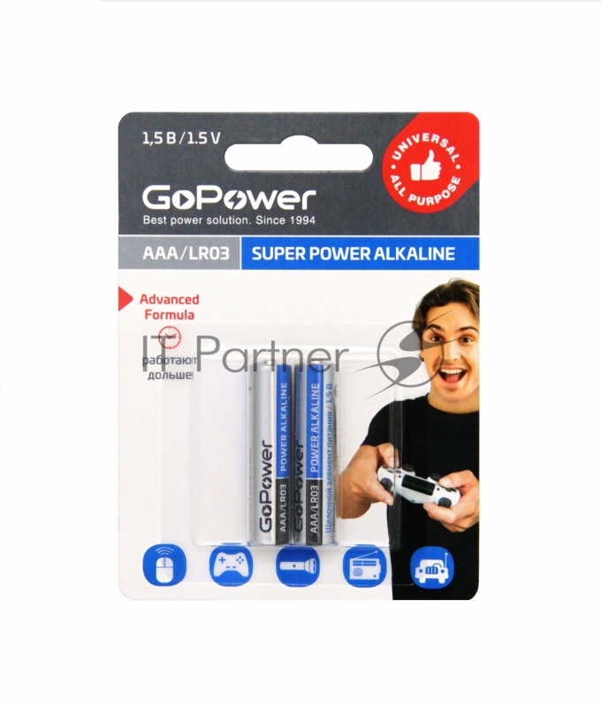 Батарейка GoPower LR03 AAA BL2 Alkaline 1.5V (2/24/480) блистер (2 шт.)