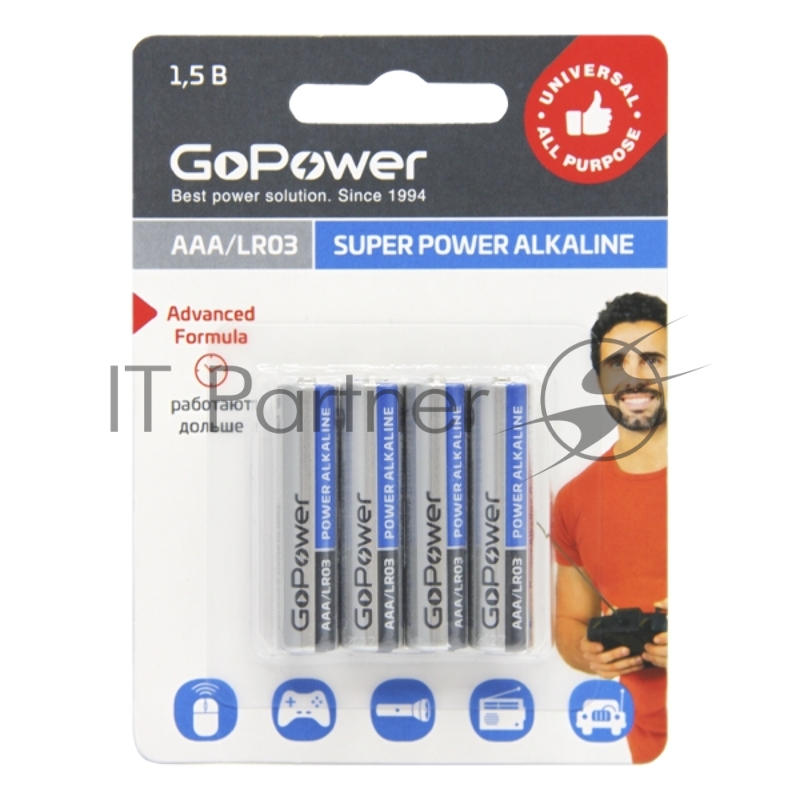 Батарейка GoPower LR03 AAA BL4 Alkaline 1.5V (4/48/576) блистер (4 шт.)