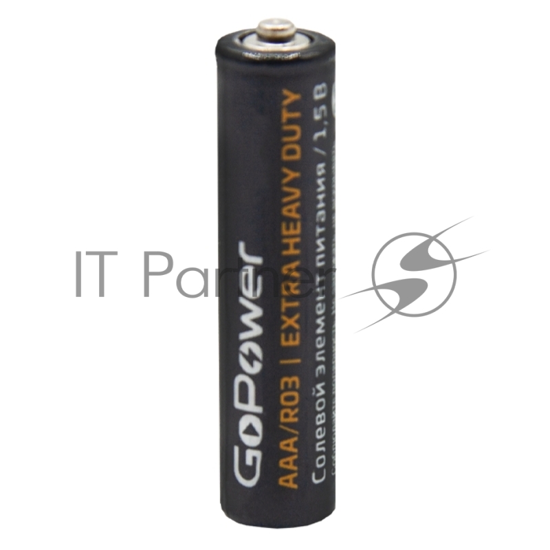 Батарейка GoPower R03 AAA BL4 Heavy Duty 1.5V (4/48/576) блистер (4 шт.)