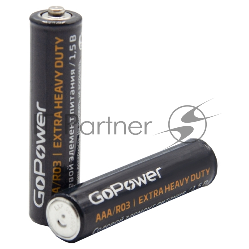 Батарейка GoPower R03 AAA BL4 Heavy Duty 1.5V (4/48/576) блистер (4 шт.)
