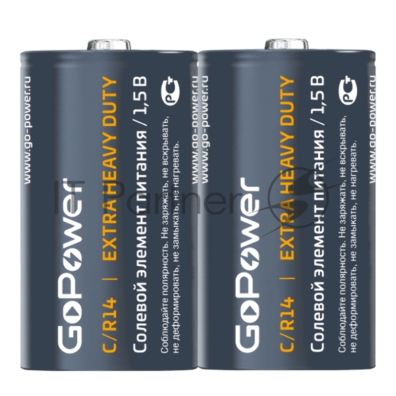 Батарейка GoPower R14 C Shrink 2 Heavy Duty 1.5V (2/24/288)