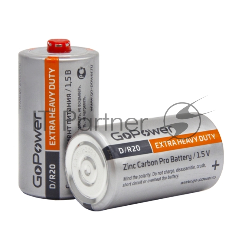 Батарейка GoPower R20 D Shrink 2 Heavy Duty 1.5V (2/12/288)