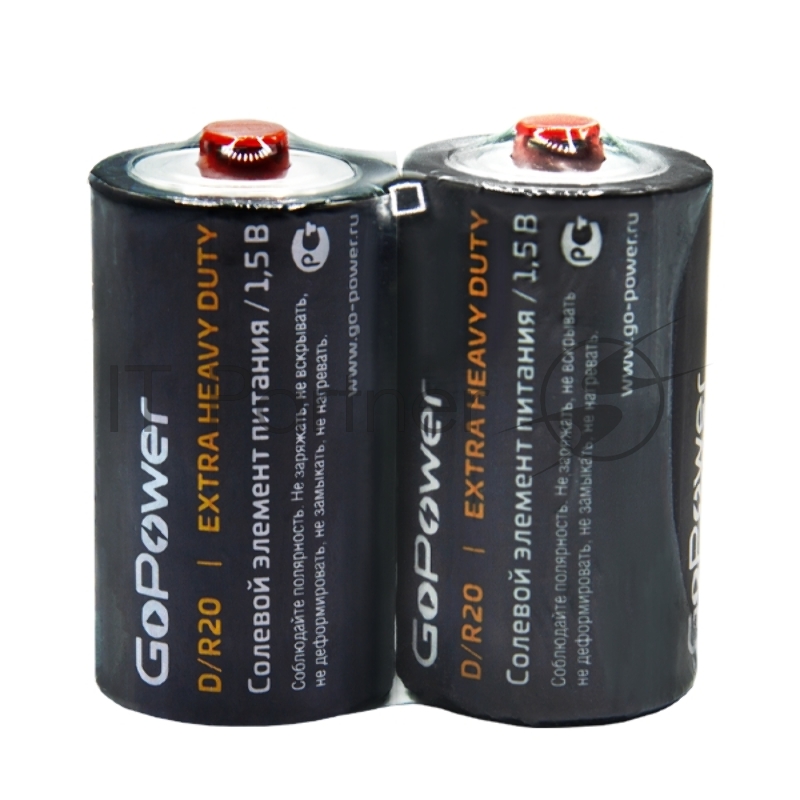 Батарейка GoPower R20 D Shrink 2 Heavy Duty 1.5V (2/12/288)
