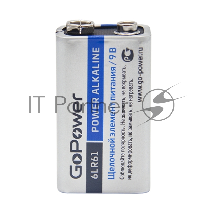 Батарейка GoPower Крона 6LR61 BL1 Alkaline 9V (1/10/240)