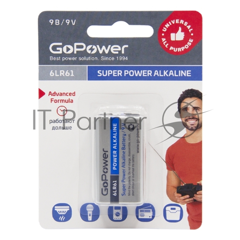 Батарейка GoPower Крона 6LR61 BL1 Alkaline 9V (1/10/240)